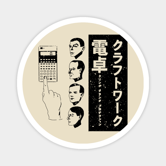 kraftwerk calculator Magnet by barbados